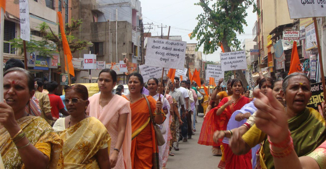 Photo of Protest march - 1